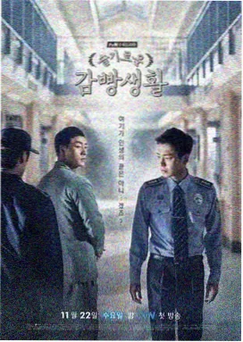 剧集推荐